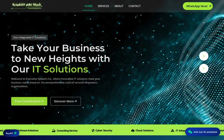 Executive Systems home with the AI assistant entry point